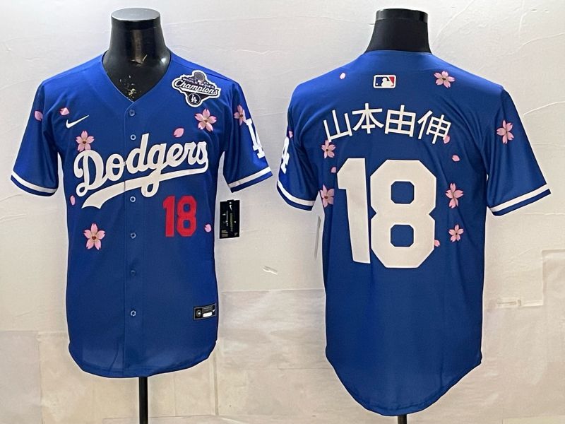 Men Nike 2026 Los Angeles Dodgers #18 Yamamoto Blue Sakura Edition Game MLB Jersey 078->more nhl jerseys->NHL Jersey